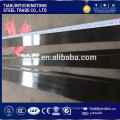 Hot rolled 201 /304 /316 stainless steel flat bar